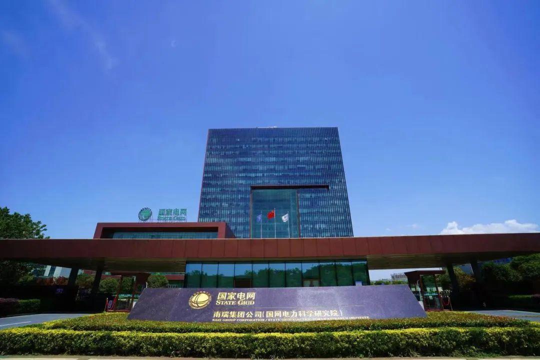 國(guó)電南瑞申請(qǐng)變壓器故障知識(shí)庫(kù)的構(gòu)建方法專(zhuān)利，能提升運(yùn)維效率